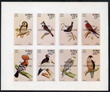 Oman 1972 Birds (Owl, Falcon, Kestrel, Marsh Tit etc) imperf  set of 8 values (1b to 25b) opt'd Nature Conservation 1973 unmounted mint , stamps on , stamps on  stamps on birds, stamps on  stamps on falcons, stamps on  stamps on birds of prey, stamps on  stamps on owls