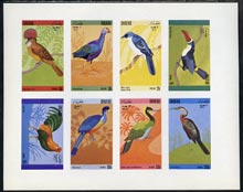 Dhufar 1972 Birds #3 (Shrike, Toucan, Woodpecker, etc) imperf set of 8 values unmounted mint, stamps on , stamps on  stamps on birds    gallinule   shrike   toucan    jungle fowl   woodpecker   darter