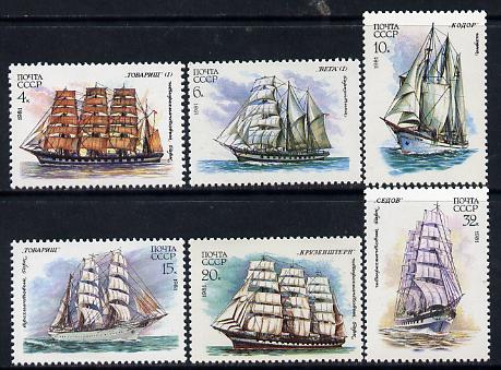 Russia 1981 Cadet Training Ships set of 6 unmounted mint, SG 5167-72, Mi 5112-17, stamps on ships
