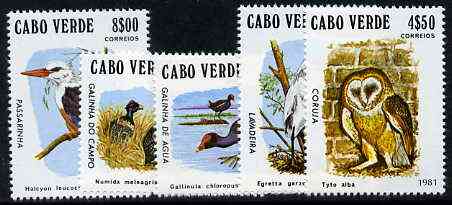 Cape Verde Islands 1981 Birds (Kingfisher, Owl etc) complete set of 5 unmounted mint SG 512-16*, stamps on , stamps on  stamps on birds   kingfisher    owls    birds of prey    egret    moorhen      guineafowl