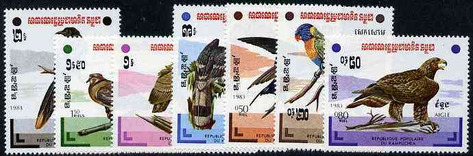 Kampuchea 1983 Birds complete perf set of 7 unmounted mint, SG 461-67, Mi 503-09*, stamps on , stamps on  stamps on birds     lory     swallow    eagle     birds of prey      vulture     dove     magpie    hornbill