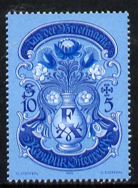 Austria 1995 Stamp Day (Letters F & A) 10s+5s perf publicity proof in blue unmounted mint, as SG  2402, stamps on 
