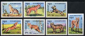 Kampuchea 1984 Dog Family complete perf set of 7 unmounted mint, SG 535-41, Mi 577-83*, stamps on dogs