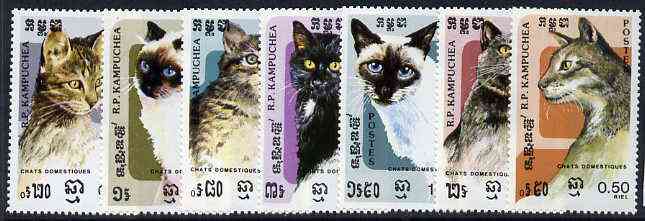 Kampuchea 1985 Domestic Cats complete unmounted mint set of 7, SG 624-30, Mi 666-72*, stamps on cats