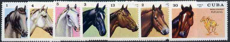 Cuba 1972 Horses complete set of 7 unmounted mint, SG 1939-45, Mi 1782-88*, stamps on , stamps on  stamps on horses