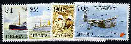 Liberia 1994 50th Anniversary of end of World War II set of 4 unmounted mint, Mi 1619-22*, stamps on aviation, stamps on  ww2  , stamps on ships, stamps on militaria, stamps on submarines, stamps on flying boats, stamps on short