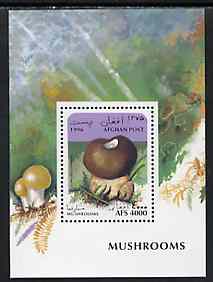 Afghanistan 1996 Mushrooms perf m/sheet (4000a) unmounted mint, stamps on , stamps on  stamps on fungi