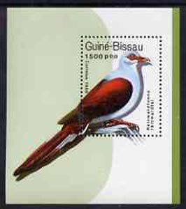 Guinea - Bissau 1989 Birds m/sheet unmounted mint, SG MS 1103, Mi BL 275, stamps on , stamps on  stamps on birds