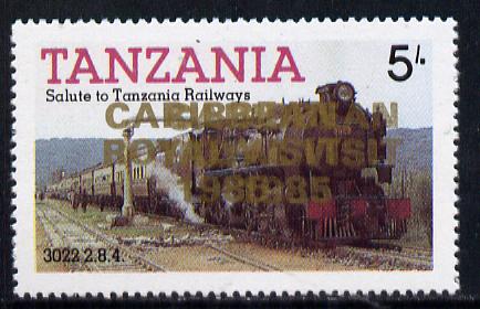 Tanzania 1985 Locomotive 3022 5s value (SG 430) unmounted mint perforated proof single with 'Caribbean Royal Visit 1985' opt in gold doubled, stamps on , stamps on  stamps on railways, stamps on royalty, stamps on royal visit