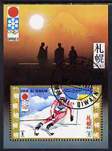Umm Al Qiwain 1971 Sapporo Winter Olympic Games imperf m/sheet (Slalom) cto used Mi BL 30 , stamps on olympics   sport       skiing