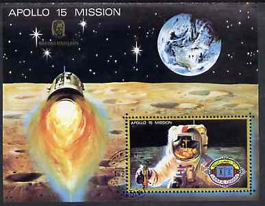 Umm Al Qiwain 1972 Apollo 15 imperf m/sheet (Astronaut & Moon surface) opt'd for Anniversary of Kepler's Birth, cto used, Mi BL 43B, stamps on , stamps on  stamps on science    space     kepler      astronomy