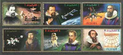 Fujeira 1971 400th Anniversary of Keplers Birth perf set of 6 cto used (Mi 826-31A), stamps on science, stamps on space, stamps on kepler, stamps on astronomy