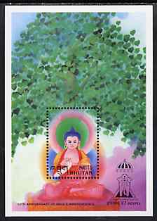 Bhutan 1997 50th Anniversary of India's Independence m/sheet containing 15nu stamp showing Buddha, with Indpex imprint unmounted mint, stamps on , stamps on  stamps on religion, stamps on buddha, stamps on stamp exhibitions  , stamps on  stamps on buddhism