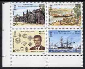 India 1997 Indepex 97 Stamp Exhibition (6th issue) unmounted mint se-tenant block of 4, SG 1758a, stamps on , stamps on  stamps on postal    ships, stamps on  stamps on stamp exhibitions