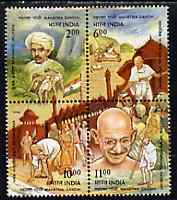 India 1998 Mahatma Gandhi Commemoration unmounted mint se-tenant block of 4, SG 1775a, stamps on , stamps on  stamps on gandhi       personalities    weaving    textiles     