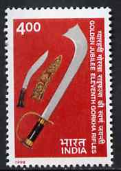 India 1998 Golden Jubilee of Eleventh Gorkha Rifles, unmounted mint SG 1767*, stamps on , stamps on  stamps on militaria, stamps on  stamps on firearms