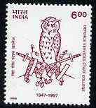India 1997 Defence Services Staff College (Owl) unmounted mint*, stamps on birds    birds of prey    owls     militaria
