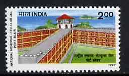 India 1997 Port Blair Cellular Jail, unmounted mint SG 1766*, stamps on , stamps on  stamps on police     legal, stamps on  stamps on  law , stamps on  stamps on prisons