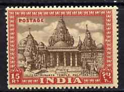 India 1949 Satrunjaya Temple 15r, the top value, usual light overall toning but unmounted, SG 324*, stamps on , stamps on  stamps on architecture     religion    churches, stamps on  stamps on  kg6 , stamps on  stamps on 
