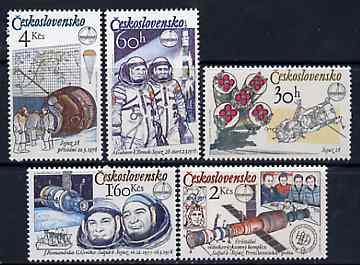 Czechoslovakia 1979 Soviet-Czech Space Flight unmounted mint set of 5, SG 2449-53, Mi 2488-92, stamps on space