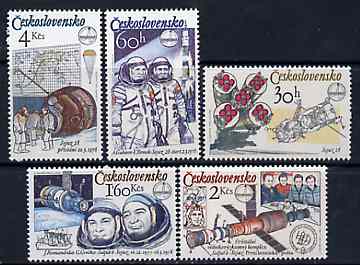 Czechoslovakia 1979 Soviet-Czech Space Flight unmounted mint set of 5, SG 2449-53, Mi 2488-92, stamps on , stamps on  stamps on space