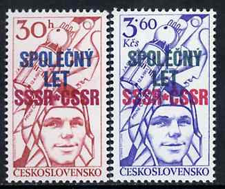 Czechoslovakia 1978 Soviet-Czech Space Flight (optd) unmounted mint set of 2, SG 2387-88, Mi 2425-26, stamps on space