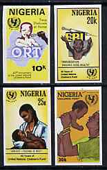 Nigeria 1986 UN's Children's Fund IMPERF set of 4 (from very limited printing) unmounted mint SG 533-36, stamps on children