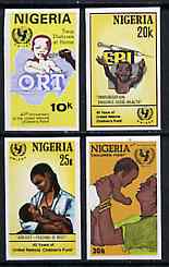 Nigeria 1986 UN's Children's Fund IMPERF set of 4 (from very limited printing) unmounted mint SG 533-36, stamps on , stamps on  stamps on children