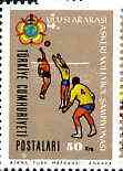 Turkey 1966 International Military Volleyball Championships unmounted mint, SG 2141*, stamps on sport     volleyball
