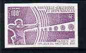 New Caledonia 1971 South Pacific Games 100f Archery imperf colour trial proof (several different combinations available but price is for ONE) unmounted mint as SG 491, stamps on archery     sport