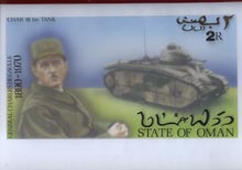 Oman 1979 General De Gaulle Commem - Original artwork for m/sheet (2R value showing De Gaulle & Tank) comprising watercolour painting on board (280 mm x 155 mm) with over..., stamps on constitutions, stamps on personalities, stamps on de gaulle, stamps on tanks, stamps on militaria, stamps on personalities, stamps on de gaulle, stamps on  ww1 , stamps on  ww2 , stamps on militaria