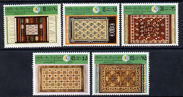 Libya 1979 Int Trade Fair (Carpets) set of 5 unmounted mint, SG 884-8, stamps on , stamps on  stamps on business     textiles    furnishings    carpets