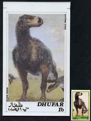 Dhufar 1980 Prehistoric Animals - Original artwork for 1b value (Eocene Period) comprising coloured illustration on board of main design (100 mm x 165 mm) with value and ..., stamps on animals       dinosaurs