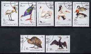 Afghanistan 1989 Birds complete set of 7 very fine cto used, SG 1271-77*, stamps on birds, stamps on spoonbill, stamps on bittern, stamps on swan, stamps on pelican, stamps on pochard, stamps on cormorant