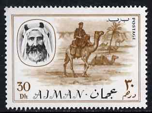 Ajman 1967 Camel 30Dh from Transport perf set of 14, Mi 133 unmounted mint*, stamps on , stamps on  stamps on animals    camel