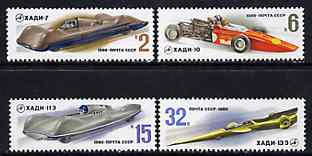Russia 1980 Racing Cars set of 4 unmounted mint, SG 5023-26, MI 4982-85*, stamps on cars, stamps on racing cars