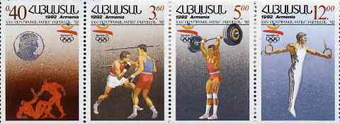 Armenia 1992 Barcelona Olympic Games unmounted mint se-tenant strip of 4, SG 251-24, Mi 199-202, stamps on olympics      boxing, stamps on weightlifting    gymnastics    wrestling, stamps on ancient greece , stamps on  gym , stamps on gymnastics, stamps on 