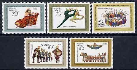 Russia 1971 Folk Dance Ensemble set of 5 unmounted mint, SG 3912-16, Mi 3850-54*, stamps on , stamps on  stamps on dancing