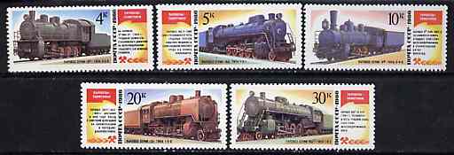 Russia 1986 Steam Locomotives as Monuments set of 5 unmounted mint, SG 5697-701, Mi 5649-53*, stamps on , stamps on  stamps on railways, stamps on  stamps on monuments