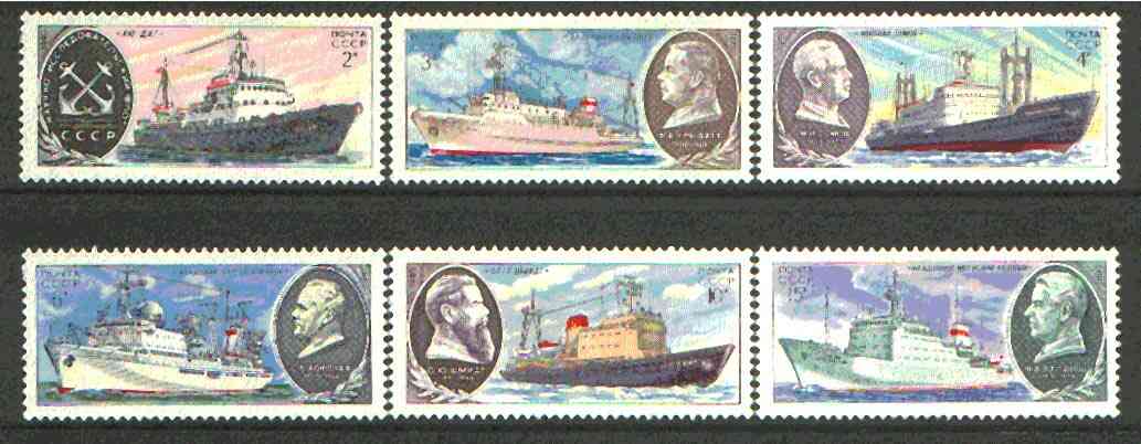 Russia 1980 Soviet Scientific Research Ships #2 set of 6 unmounted mint, SG 5053-58, Mi 5012-17*, stamps on ships, stamps on science