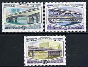 Russia 1980 Moscow Bridges set of 3 unmounted mint, SG 5078-80, Mi 5023-25*, stamps on bridges, stamps on civil engineering