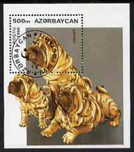 Azerbaijan 1996 Dogs perf m/sheet (Char Pei) cto used, stamps on , stamps on  stamps on dogs          char pei