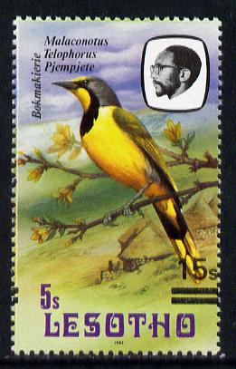 Lesotho 1986-88 Shrike 15s on 5s unmounted mint with surcharge at right (instead of left) as SG 718*, stamps on , stamps on  stamps on birds     shrike