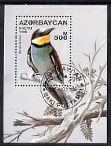 Azerbaijan 1996 Birds perf m/sheet (Merops apiaster) cto used