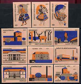 Match Box Labels - complete set of 12 Hungarian Costumes & Buildings (set #1 Peach coloured background) very fine unused condition (Hungarian MSZ series), stamps on costumes     buildings