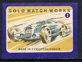 Match Box Labels - Motor Racing (No.2 from Sport set of 24) very fine unused condition (Czechoslovakian Solo Match Co Series), stamps on cars    racing cars