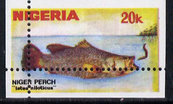 Nigeria 1991 Fishes 20k (Niger Perch) unmounted mint single with vert & horiz perfs misplaced, divided along margins so stamp is quartered (as SG 613)*, stamps on fish     marine-life