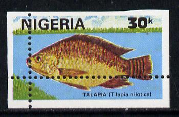 Nigeria 1991 Fishes 30k (Talapia) unmounted mint single with vert & horiz perfs misplaced, divided along margins so stamp is quartered (as SG 614)*, stamps on , stamps on  stamps on fish     marine-life