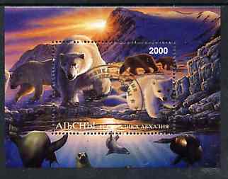 Abkhazia 1997 Polar Bear & Seals perf souvenir sheet cto used, stamps on , stamps on  stamps on bears    seals    animals  marine-life