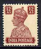 India 1940-43 KG6 def 12a lake fine unmounted mint, SG 276*, stamps on , stamps on  kg6 , stamps on 